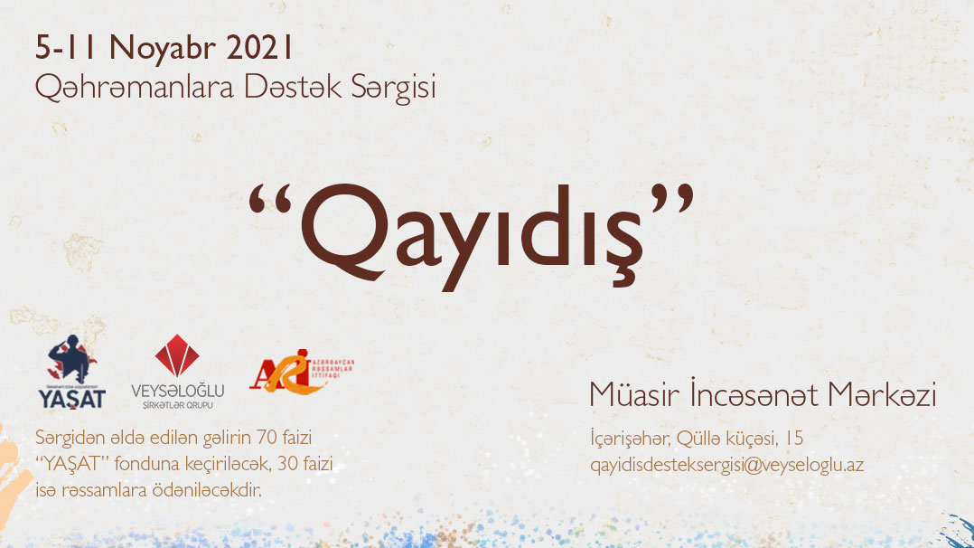 RƏSSAMLARIN NƏZƏRİNƏ!