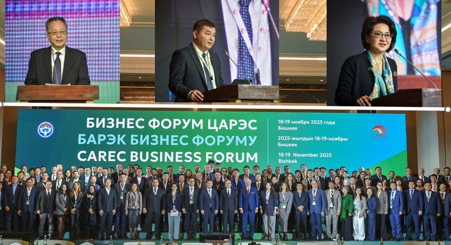 Veysəloğlu Şirkətlər Qrupu CAREC Biznes Forumunda təmsil olunub